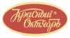 Красный Октябрь